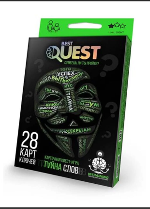 Карточная квест-игра "best quest", "тайна слов", 28 карт-ключей