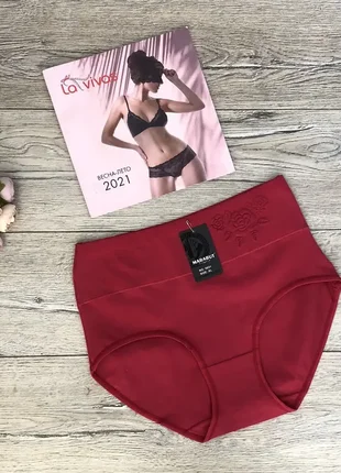 Труси жіночі  marabut  5031 бавовна туреччина класика.  розмір :  3xl (54)