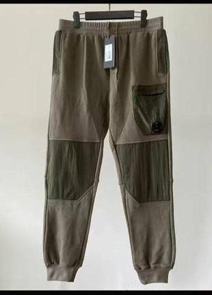 Брюки сипикомпаны