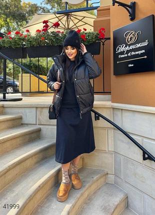 Комплект із куртки і костюма