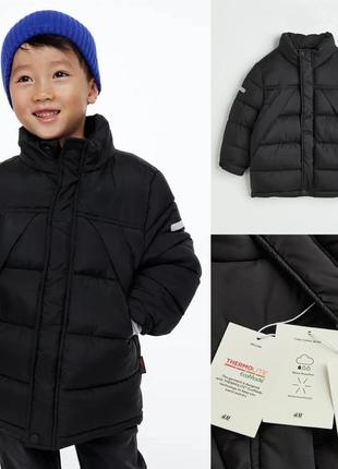 Куртка зима для хлопчика оригінал h&m