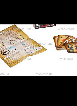Карточная квест-игра "best quest", "тайна слов", 28 карт-ключей5 фото