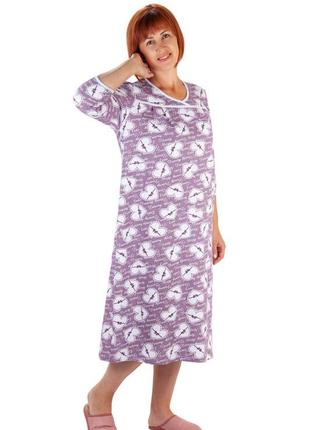 Тепла нічна сорочка з начосом, ночнушка на байці жіноча, утеплена сорочка для сну