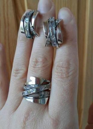 Серебряный комплект "круазет"