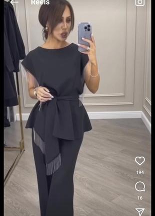 Костюм двойка