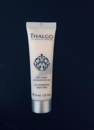 Увлажняющее молочко для тела мини thalgo