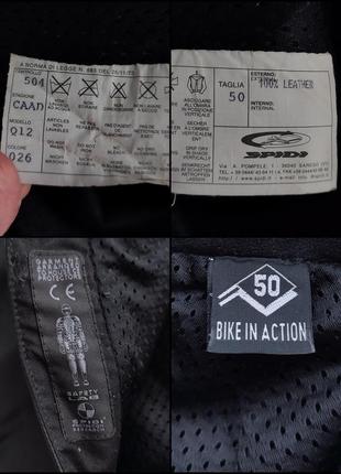 Мужские кожаные мотоштаны spidi naked байкерские брюки на мотоцикл