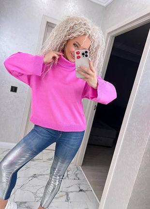 Свитер базовый/женский😍 2