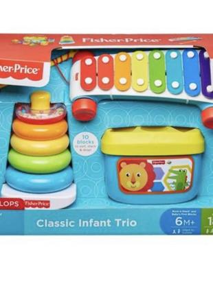 Fisher-price classic infant trio gift set фишер прайс1 фото