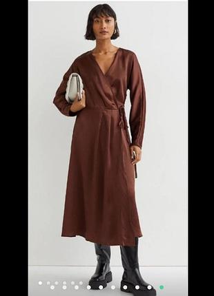 Новое атласное платье миди демисезон h&m сатиновое платье макси на запах атлас сатин