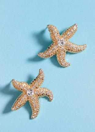 Святкові новорічні сережки з морською зіркою гвоздики пусети