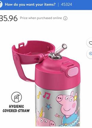 Детский термос с трубочкой 355мл, peppa pig thermos "funtainer"3 фото