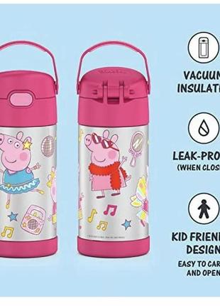 Детский термос с трубочкой 355мл, peppa pig thermos "funtainer"2 фото