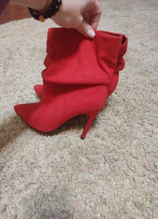 Ботильйони,сапожки,ботинки