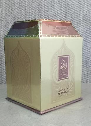 Al haramain rafia gold масляные духи (оригинал)