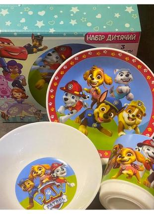 Набір посуду зі склокераміки "щенячий патруль"
