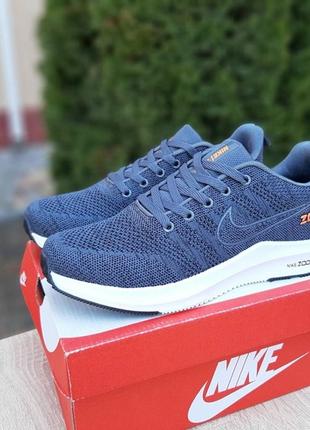 Кросівки nike zoom кросівки 8