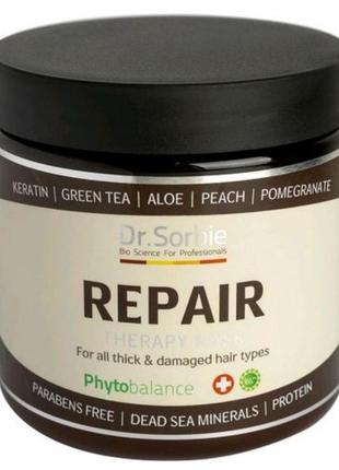 Відновлююча маска для волосся dr.sorbie repair terapy mask 500 ml