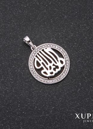 Кулон xuping 26х20х18мм родий