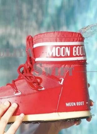 Moon boot4 фото
