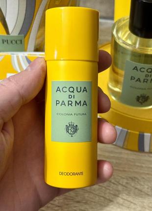 Acqua di parma x emilio pucci colonia futura set, лимитированный подарочный нишевой...