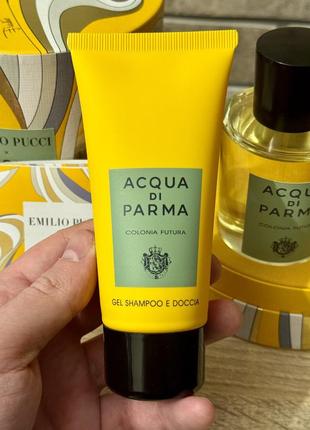 Acqua di parma x emilio pucci colonia futura set, лимитированный подарочный нишевой...