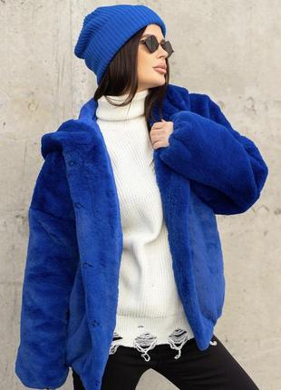 Синяя куртка из искусственного меха с капюшоном1 фото