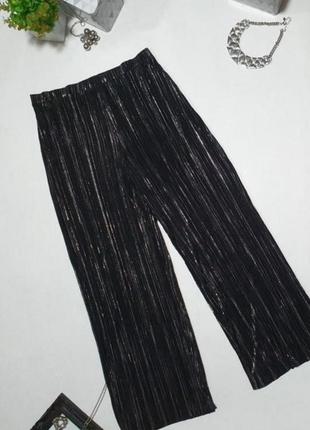 🖤вечірні широкі плісировані штани з сріблястою люрексовою ниткою2 фото
