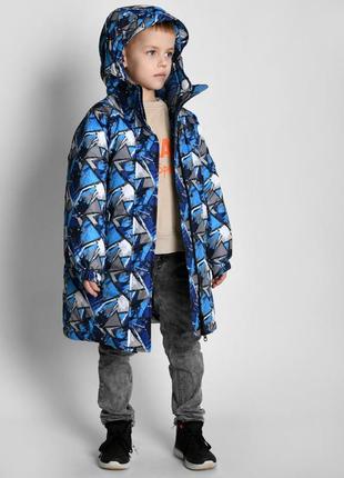 Куртка термо пуховик x-woyz, цвет унисекс (девочка-мальчик),  р.30-443 фото