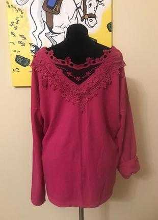 Дуде красивая нежная кофта