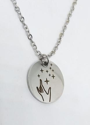 Ланцюжок з підвіскою