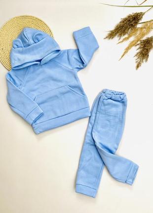 Костюм дитячий утеплений на флісі блакитний
