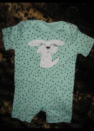 Продам пісочницю на дівчинку