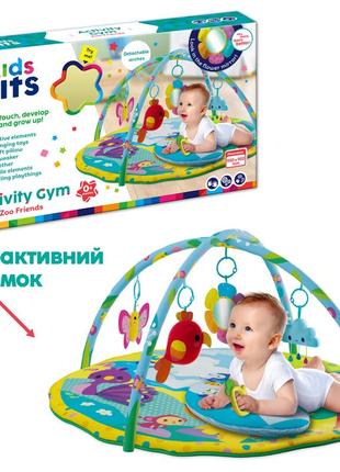 Коврик для малюків kids hits kh06/006 тактильні елементи, зеркало, яскраві стрічки, підвісні іграшки, р-р 88*88*48 см,