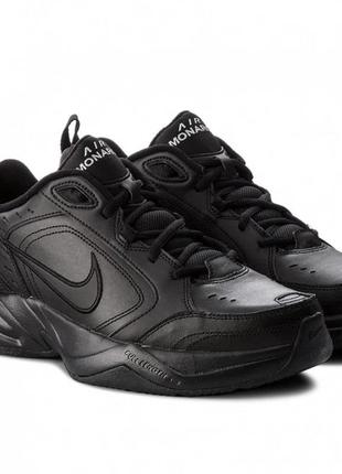Кросівки nike air max one special