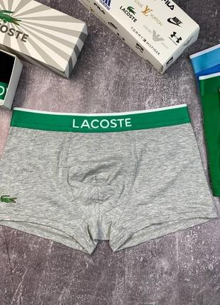 Мужские трусы lacoste боксерки 5 шт, брендовый набор мужских трусов lacoste5 фото