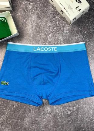 Мужские трусы lacoste боксерки 5 шт, брендовый набор мужских трусов lacoste9 фото