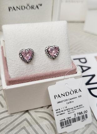 Сережки пандора срібло s925 ale оригінальна бірка рожеве седце сердечка камені гвоздики пусети нові