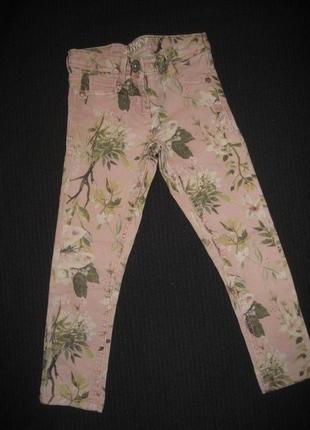Классные штанишки некст 4г