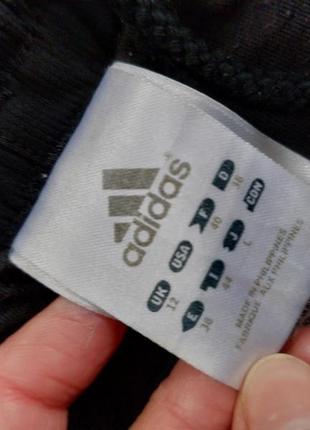 Утеплені штани adidas3 фото