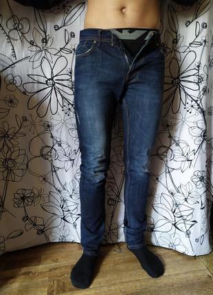 Джинси