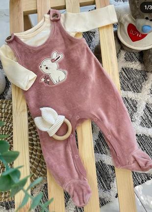 Комбінезон,  комплект,  боді