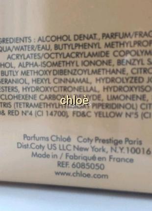 Красивый женский парфюм chloe eau de parfum соткан мягкой пудрой и древесными аккордами5 фото