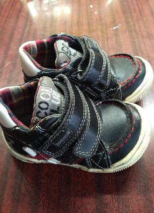 Демисезонные ботинки