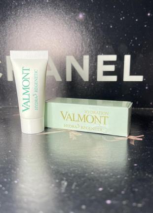 Valmont hydra3 regenetic