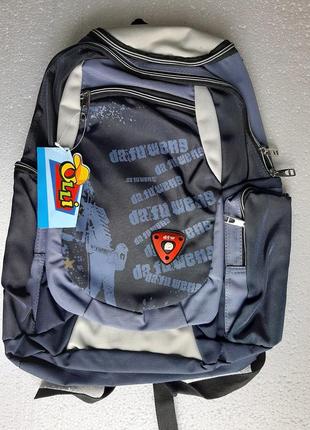 Рюкзак подростковый, фирмы "olly" (синий)