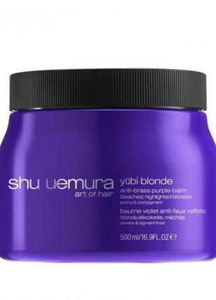 Маска для волос shu uemura y&lt;unk&gt; bi blonde🔥🔥🔥