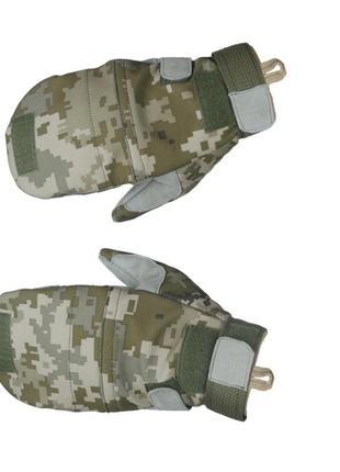 Тактические перчатки зимние softshell пиксель