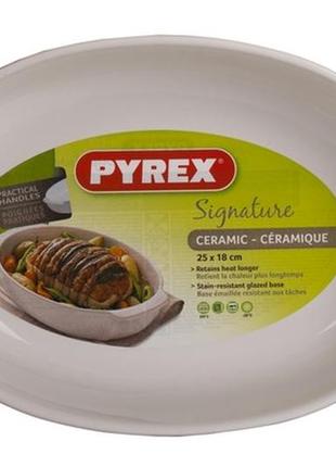 Форма pyrex signature, 25x18 см3 фото