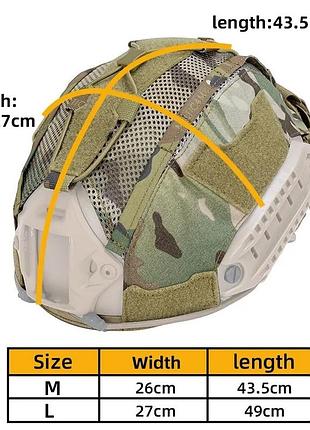 Кавер idogear для тактического шлема с карманом для батареи размер m мультикам